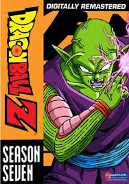Touted as a complete remastering, this release was. Dragon Ball Z Season 1 Episode 7 Off 51