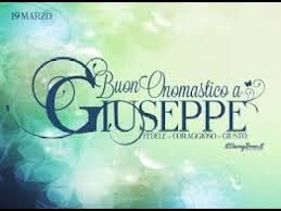 Buon Onomastico Giuseppe Buon Onomastico Onomastico Auguri Di Compleanno Divertenti
