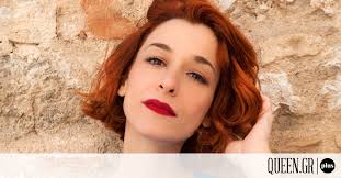 Η χρονιά που πέρασε ήταν εξαιρετικά δημιουργική και επιτυχημένη για την μαρίζα ρίζου! Mariza Rizoy Exw Mesa Moy Ola Ta Xrwmata Opws Oloi Oi An8rwpoi Queen Plus