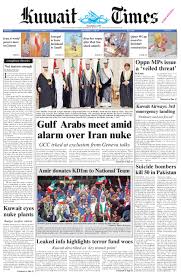 7 Dec by Kuwait Times - Issuu