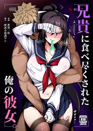 Hand Under Skirt hentai videos, GIFs, and images | Rule 34 App