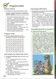 книга для учителя английский язык 8 класс комарова скачать Uchebnik Anglijskij Yazyk 6 Klass Komarova Larionova Makbet Chitat Onlajn Besplatno