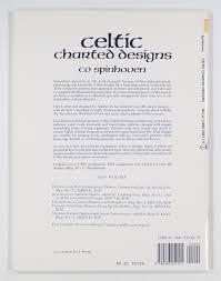 Details About 1987 Dover Celtic Charted Designs Counted Cross Stitch Knot Patterns Spinhoven