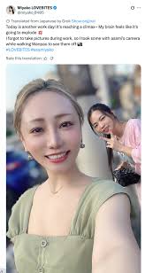 According to Miyako's latest post