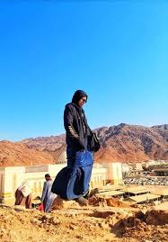 A mahram (arabic محرم) is a man who must accompany a woman on the journey for hajj or umrah. Umrah Tanpa Mahram Wanita Bujang Daily Umrah