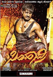 Maybe you would like to learn more about one of these? Black Panther Movie Download In Hindi 480p Filmymeet