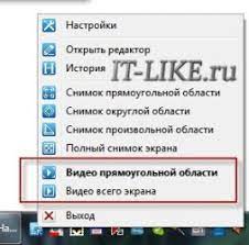 We did not find results for: Aky Program Potrebujete Na Natacanie Videa Program Na Nahravanie Videohier