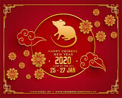 Bagi tahun baru cina, kpm memperuntukkan tiga hari cuti persekolahan tambahan bagi kedua negeri kumpulan a dan kumpulan b. Cuti Raya Cina 2020 Blog Pakej My