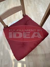 IKEA MALINDA CHAIR Cushion