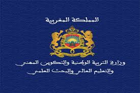Maybe you would like to learn more about one of these? Ø§Ù„ØªØ¹Ù„ÙŠÙ… Ø§Ù„Ø¹Ø§Ù„ÙŠ ÙÙŠ Ø§Ù„Ù…ØºØ±Ø¨ Ù…ÙˆØ±Ø£ÙƒØ§Ø¯ÙŠÙ…ÙŠØ§ Ø§Ù„Ø¹Ø±Ø¨ÙŠØ©