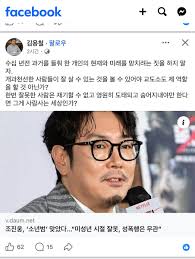 제프리스(Jefferies) 상담을 빙자한 외부 접근 관련 안내.ngx - Results on X | Live Posts &  Updates