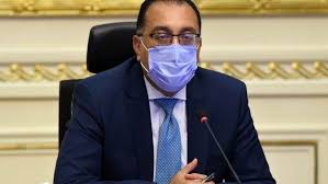 قررت اللجنة العليا لإدارة أزمة كورونا برئاسة الدكتور مصطفى مدبولي رئيس مجلس الوزراء، العودة للعمل بالمواعيد الصيفية لفتح وغلق المحال والمولات التجارية والمقاهي والكافيهات. Ø§Ù„Ø¢Ù† ØªØ£Ø¬ÙŠÙ„ Ø§Ù„Ø§Ù…ØªØ­Ø§Ù†Ø§Øª 2021 ØªÙØ§ØµÙŠÙ„ Ù‚Ø±Ø§Ø±Ø§Øª Ù…Ø¬Ù„Ø³ Ø§Ù„ÙˆØ²Ø±Ø§Ø¡ Ø§Ù„ÙŠÙˆÙ… Ø§ÙˆØ§Ù† Ù…ØµØ±