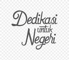 Hk admiralty night east finance centre bank negara indonesia bni.jpg 1,200 × 1,600; Bank Indonesia Logo Dedication Central Bank Png 1772x1535px Indonesia Bank Bank Indonesia Black And White Brand