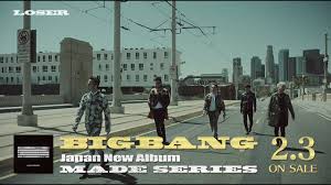 Kirimkan ini lewat email blogthis! Bigbang Made Series Jp Spot 90 Sec Youtube