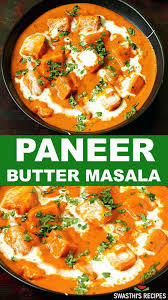 Pin On Indian Recipes