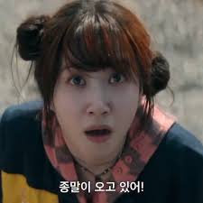 Cha Eunwoo Instagram post “🏃” #CHAEUNWOO #차은우