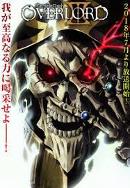 الحلقة 1 من انمي overlord ii الموسم الثاني مترجمة. Overlord Iii Ø§Ù„Ø­Ù„Ù‚Ø© 12 Ù…ØªØ±Ø¬Ù…Ø©