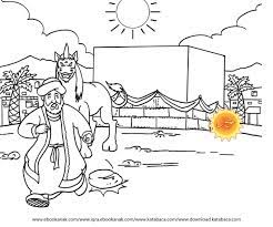 100 gambar karikatur ka bah karitur. Gambar Mewarnai Asmaul Husna 5 Unta Raksasa Menakutkan Ebook Anak