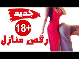 رقص شرقي رقص مصري رقص مثير رقص منازل بالملابس الداخلية رقص جديد رقص عربي رقص افلام رقص رمانسي رقص دلع رقص. Download Arab Hot Dance 3gp Mp4 Codedwap