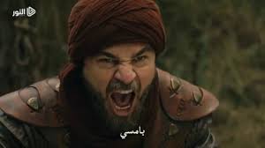 مترجم الإعلان رقم 2 الحلقة 143مسلسل قيامة ارطغرل Hd