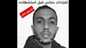 قبل يومين واجهت الضباء || سعيد ال شينان || كلمات الدكتور مسعود بن دمثه