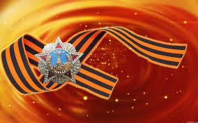 Resultado de imagen para День Победы