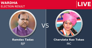 Wardha Mp Lok Sabha Election Results 2019 Live Candidate List Constituency Map Winner Runner Up Oneindia