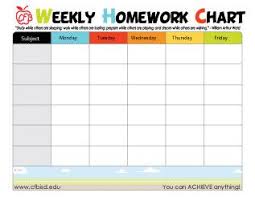 printable homework chart to help keep kids organized