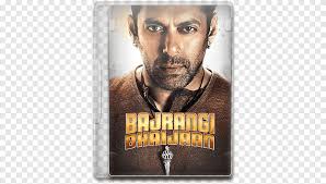 Movie Icon Mega 9 Bajrangi Bhaijaan Bajarangi Bhaijaan Dvd Case Png Pngegg Salman khan opens up about his upcoming film 'hanuman da damdar'! movie icon mega 9 bajrangi bhaijaan