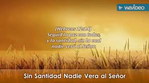 Romanos 8 39 Biblia Catolica Bedliner
