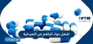 يستخدم ديستوسيد في علاج البلهارسيا. Ø¯ÙˆØ§Ø¡ Alltechmedia Net