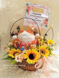 招财猫花篮opening floral