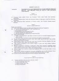 Contoh surat lamaran kerja yang baik dan benar. Pengangkatan Pemberhentian Dosen