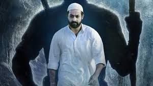 Starring n t rama rao, ram charan. Jr Ntr As Komaram Bheem In Ss Rajamouli S Rrr Trends Online Fans Hail Ramarajuforbheem Watch Regional News Zee News