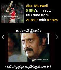 I noticed that there's a buttload of new memes and no place to put them. Glenn Maxwell Fifty Jilljuck