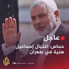 زيد عياصرة‎