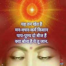  900 Morning Quotes Ideas In 2021 Morning Quotes Good Morning Images Good Morning Flowers