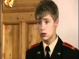 Максим и Рита