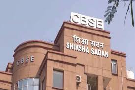 CBSE class 12 re-evaluation portal glitches: Board claims system is stable despite student outcry