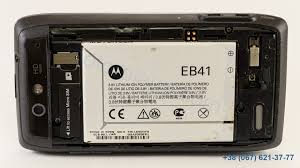 Обзор Motorola Droid 4 XT894