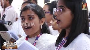 Maramon Convention Song