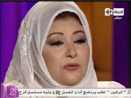 Pagespublic figureartistالسندريلا سعاد حسنىvideosاللقاء الأخير للسندريلا سعاد حسني على شاشات. Ø¹ÙØ§Ù Ø´Ø¹ÙŠØ¨ ØªÙ†ÙØ¬Ø± Ø¨ÙƒØ§Ø¡ Ù…Ø¹ Ù†ÙŠØ´Ø§Ù† ÙˆØªØ¤ÙƒØ¯ Ø³Ø¹Ø§Ø¯ Ø­Ø³Ù†ÙŠ Ù„Ù… ØªÙ†ØªØ­Ø±