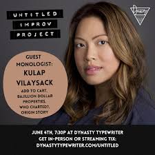 LOS ANGELES! Fun show this weekend with Scott's ex-girlfriend plus PFT,  Gabrus, Huskey, Ryan Gaul, Corin Wells, Lily Du and more! You can also  stream it from literally anywhere! : r/Earwolf