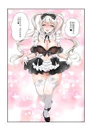 H漫】Furyou Musuko no TS Sodatenaoshi Keikaku!【情色漫画】 >> Hentai-One