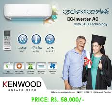 Maybe you would like to learn more about one of these? Best Dc Inverter Ac In Pakistan 2020 With Price List
