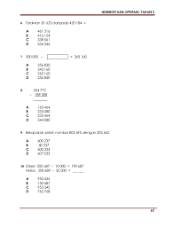 Latihan Matematik Tahun 5 Nombor Dan Operasi Wallpaper