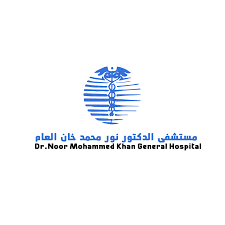 مقابلة مع المدير العام الدكتور خضر الظفيري وتوضيح خدمات مستشفى نور خان العام youtube