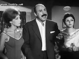 اشتهر في الستينيات بأدوار الولد الشقي، واتجه للإخراج في السبعينيات حيث أخرج عدة أفلام مثّل في بعضها وشاركت في بطولة معظمها زوجته شمس البارودي. Ø­ÙƒÙ… Ù…Ø³Ù…ÙˆØ¹ Ø§Ø¹ØªØ°Ø§Ø± ÙÙŠÙ„Ù… Ù„Ù„Ø±Ø¬Ø§Ù„ ÙÙ‚Ø· ÙƒØ§Ù…Ù„ Kmeco Org