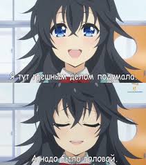 а ты думал что твоя жена в онлайн игре Neko Time Anime A Ty Dumal Chto Tvoya Zhena V Onlajn Igre Na Samom Dele Ne Devushka Netoge No Yome Wa Onnanoko Ja Nai To Omotta Anime Neko Art