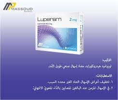Maybe you would like to learn more about one of these? Massoud Group Inicio Facebook